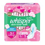Whisper Ultra Soft Sanitary Pads - 15 Pieces (XL Plus)