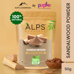 Alps Goodness Powder - Sandalwood (50 gm) | 100% Natural Chandan Powder | No Chemicals No Preservatives No Pesticides | Chandanam Face Mask for Even Toned Skin & Glow