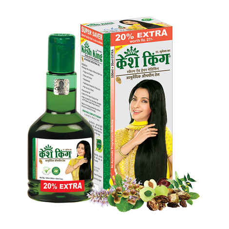 Buy Kesh King Oil (120 ml) - Purplle