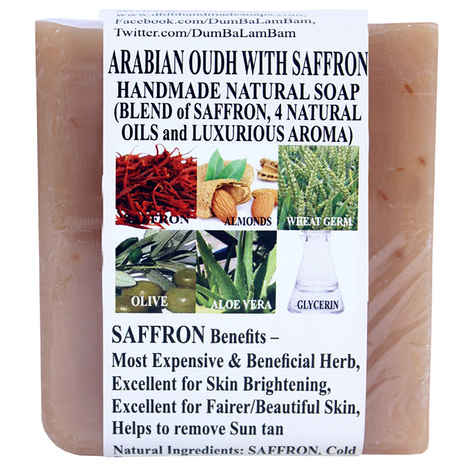 Buy DBLB Arabian Oudh With Saffron Handmade Natural Soap (100 g) - Purplle