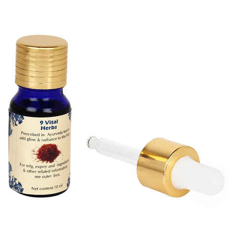 Buy Blue Nectar Kumkumadi - Radiance Glow Night Serum (10 ml) - Purplle