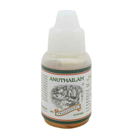 Buy Kairali Anu Thailam (10 ml) - Purplle
