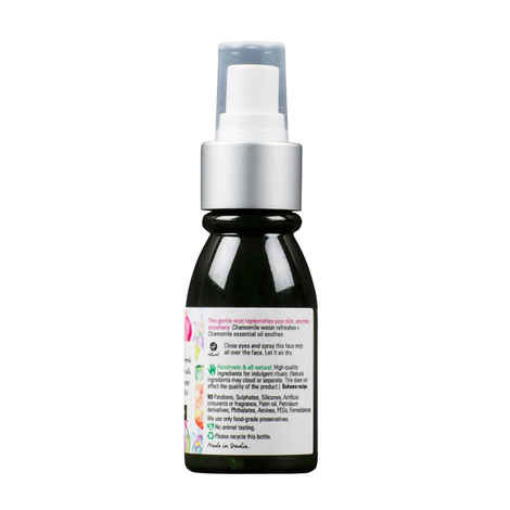 Buy Hedonista Face Dew - With Chamomile Water and Essential Oils (50 ml) - Purplle