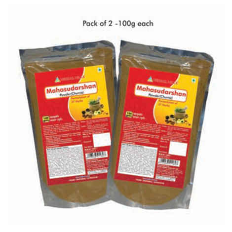 Buy Herbal Hills Mahasudarshan Churna - 100 Gms Powder - Purplle