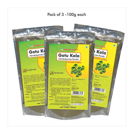 Buy Herbal Hills Gotu Kola ( Mandukparnee) Powder - 100 Gms Powder - Purplle