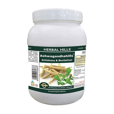 Buy Herbal Hills Ashwagandhahills - Value Pack 700 Capsule - Purplle