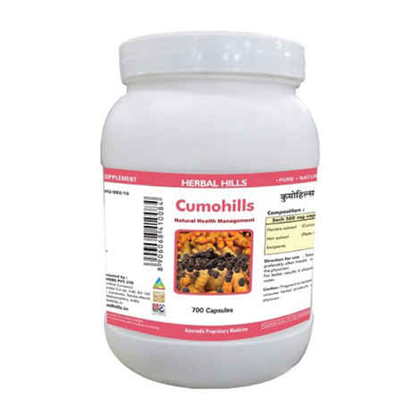 Buy Herbal Hills Cumohills - 700 capsules - Purplle