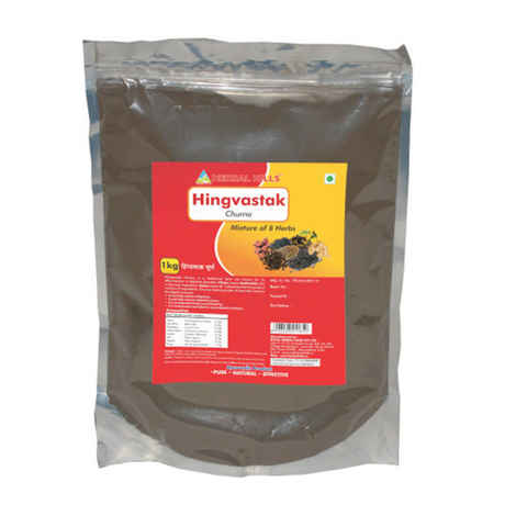 Buy Herbal Hills Hingvastak Churna - 1 kg powder - Purplle