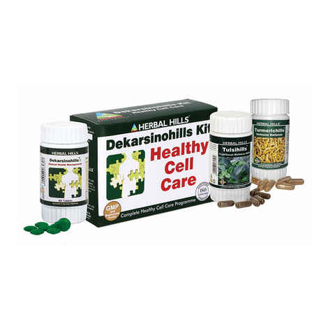 Buy Herbal Hills Dekarsinohills Kit - Purplle
