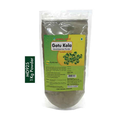 Buy Herbal Hills Gotu Kola Powder - 1 Kg Powder - Purplle