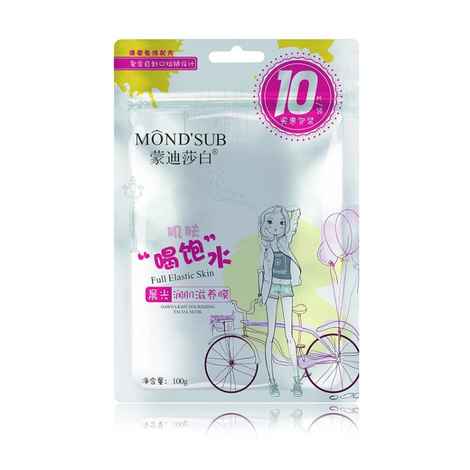 Buy MondSub Dawn Light Nourishing Facial Mask Pack Of 10 - Purplle