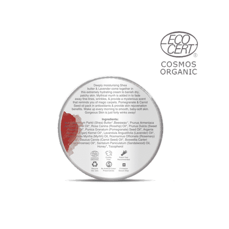 Juicy Chemistry Organic Lavender, Myrrh & Wild Forest Honey (Night Cream for Dry Skin)(15 g)