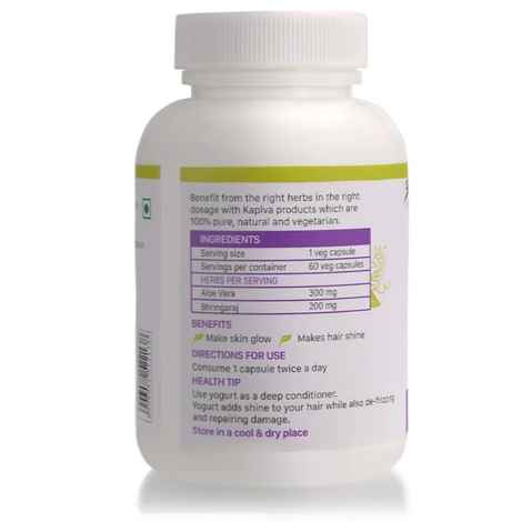 Buy Kapiva Aloe Vera + Hairshine Capsules - 60 Caps - Purplle