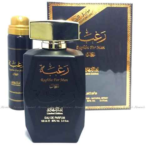 Buy Raghba By Lattafa Ragba Halal Fragrance Attar Eau De Perfume (100 ml) + Deodorant - Purplle