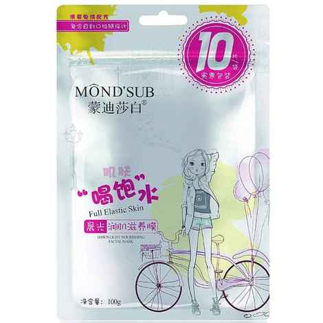 Buy MOND'SUB Vitality Dew Glistening and Glowing Facial Mask (Pack of 10) - Purplle