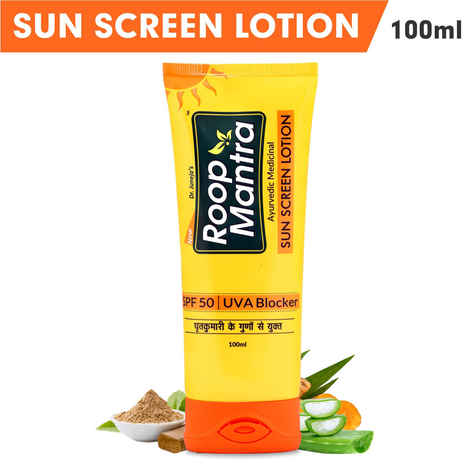 Roop Mantra Sun Screen Lotion (100 ml) For Men & Women