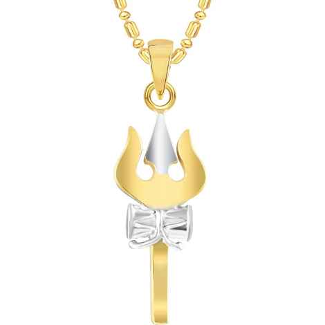Buy Srikara Alloy Gold Plated CZ / AD Trishul Fashion Jewellery Pendant with Chain - SKP2506G - Purplle
