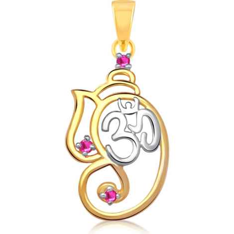 Buy Srikara Alloy Gold Plated CZ / AD Maheshwaram Fashion Jewelry Pendant with Chain - SKP1485G - Purplle