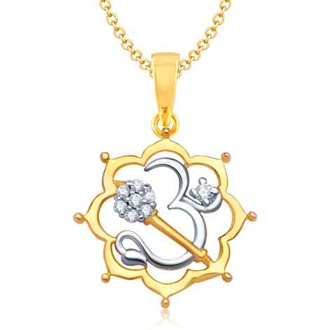 Buy Srikara Alloy Gold Plated CZ / AD Fashion Jewellery Pendant with Chain - SKP1132G - Purplle