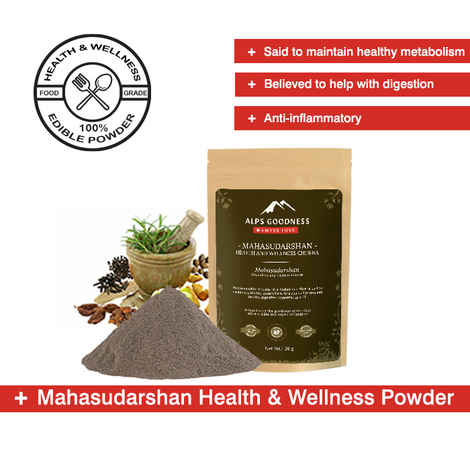 Buy Alps Goodness Health & Wellness Supplement Powder - Mahasudarshan (50 gm) to Enhance Overall Well-Being - Purplle
