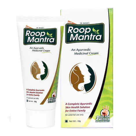 Buy Roop Mantra Ayurvedic Cream (30 g) For Men & Women - Purplle