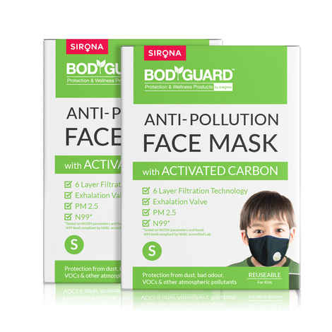 BodyGuard Reusable Anti Pollution Face Mask with Activated Carbon, N99 + PM2.5 for Kids - Pack of 2
