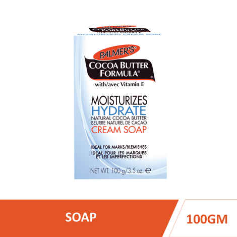 Buy Palmer's Cocoa Butter Formula Soap (100 g) - Purplle