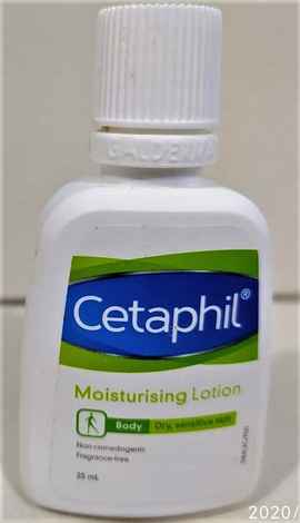 Cetaphil Moisturising Lotion (25 ml)