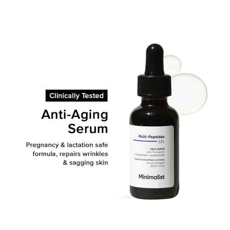 Minimalist 10% multi peptides face serum - 30 ml
