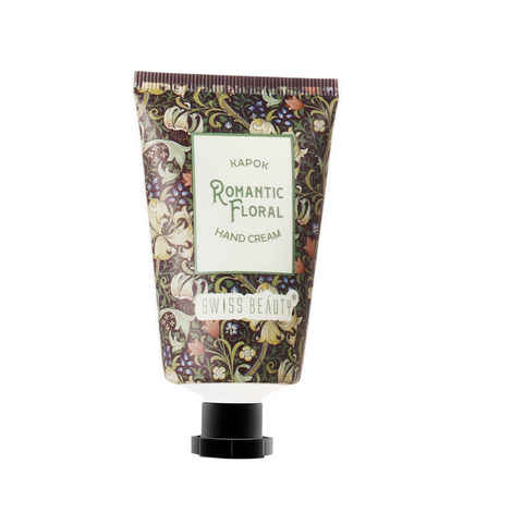 Buy Swiss Beauty Kapok Romantic Floral Hand Cream (35 g) - Purplle