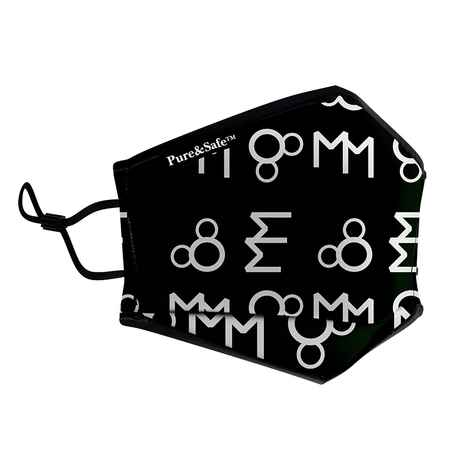 Buy Khadi Essentials Melt Blown Fabric Reusable Face Mask with Activated Carbon Layer (Digital Black, Pack of 1) - Purplle