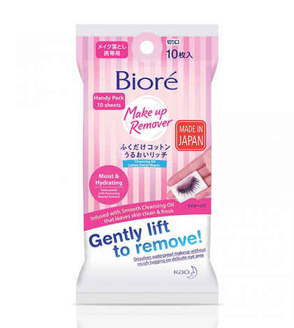 Buy Biore Makeup Remover Cleansing Oil Cotton Facial Sheets Moist & Hydrating (10 pieces) - Purplle