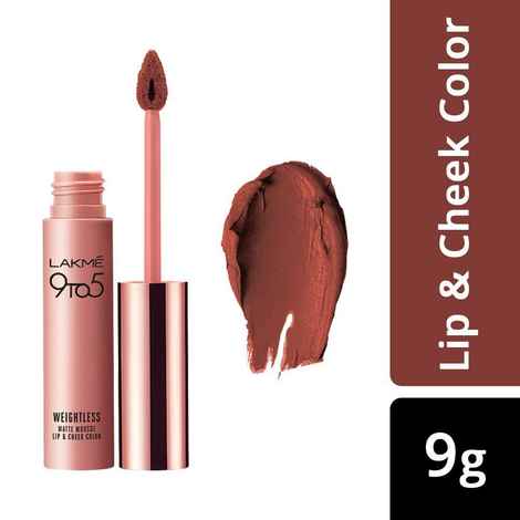 Buy Lakme 9 to 5 Weightless Mousse Lip & Cheek Color Burgundy Lush (9 gm) - Purplle
