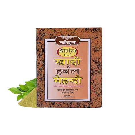 Buy KHADI NATURAL BROWN MEHNDI (75 gm) - Purplle