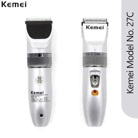 Buy Kemei KM-27C Rechagreable Professional Hair Trimmer - Purplle
