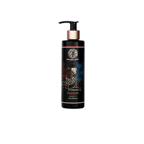 Buy Global Beauty Secrets Japanese Adzuki Bean Face Wash (200ml) - Purplle