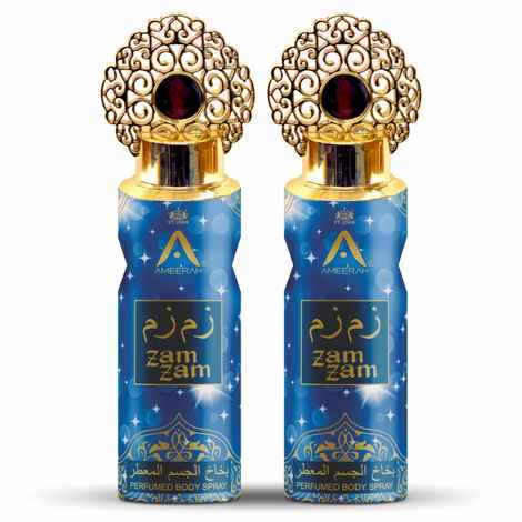 Buy St John Ameerah Mukhallat Long Lasting Perfumed Deodorant Spray - For Men & Women (200 ml) - Purplle