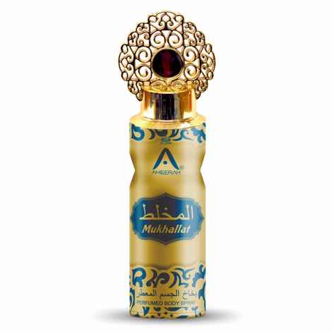 Buy St John Ameerah Black Oud Long Lasting Perfumed Deodorant Spray - For Men & Women (200 ml) - Purplle