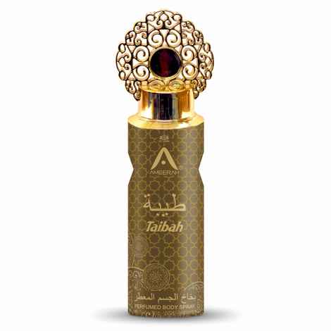 Buy St John Ameerah Arabic Oud Long Lasting Perfumed Deodorant Spray - For Men & Women (400 ml, Pack of 2) - Purplle