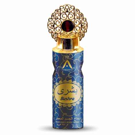 Buy St John Ameerah Bushra Long Lasting Perfumed Deodorant Spray - For Men & Women (200 ml) - Purplle