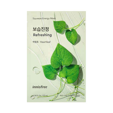 Buy Innisfree Squeeze Energy Mask_heartleaf 1 Pc - Purplle