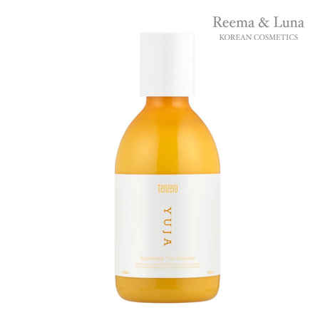 Buy Tenzero Brightening Yuja Emulsion 200 ml - Purplle