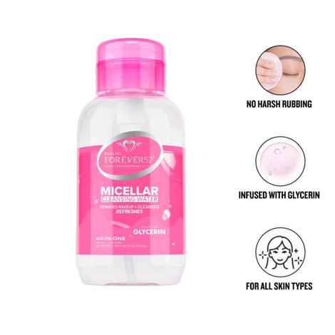 Buy Daily Life Forever52 Micellar Cleansing Water Infused With Glycerin 400 ml -MCW001 - Purplle