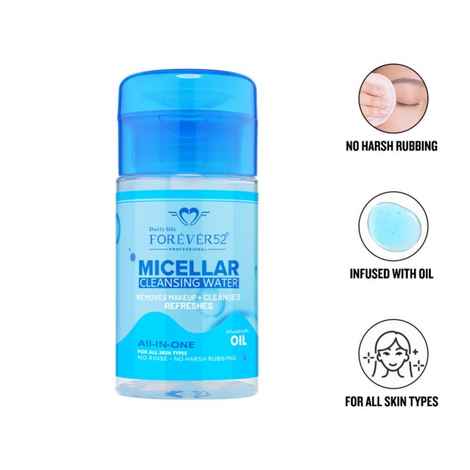 Buy Daily Life Forever52 Micellar Cleansing Water Infused With oil 100 ml -MCL002 - Purplle