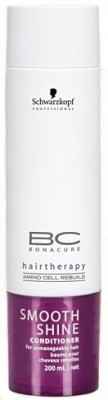 Buy Schwarzkopf Bonacure Smooth Perfect Conditioner (200 ml) (Pack of 2) - Purplle