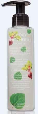 Buy Nyassa Smoky Patchouli Shower Gel (145 ml) - Purplle