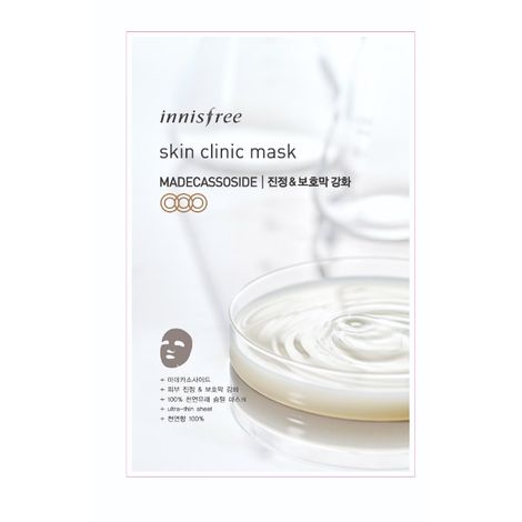 Buy Innisfree Skin Clinic Mask [Madecassoside] (20 ml)-Purplle