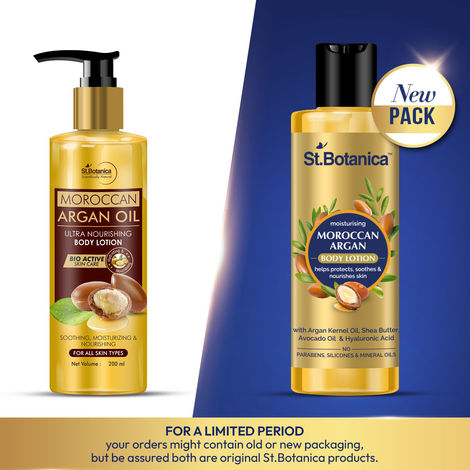 Buy St.Botanica Moroccan Argan Oil Ultra Nourishing Body Lotion (200 ml)-Purplle