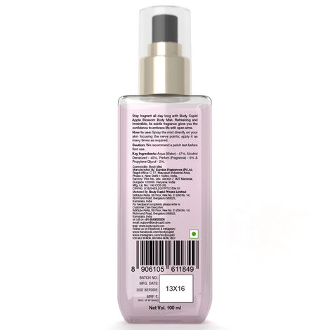 body lotion body cupid body mist