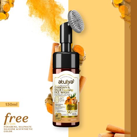 Buy Atulya Chandan & Haldi Foaming Face Wash With In-Built Soft Face Brush 150 ml-Purplle